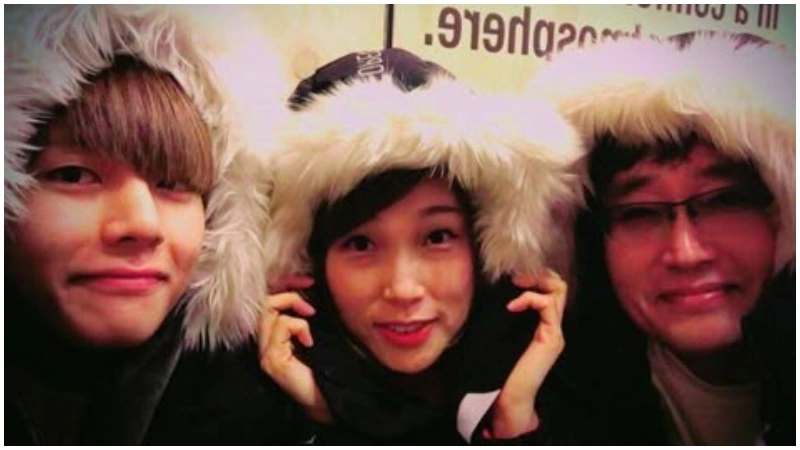 Kim Taehyung Siblings